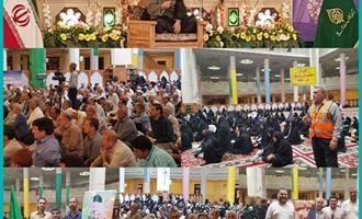 -مراسم همايش اسرار و معارف حج ویژه زائران حج گزار شهرستان شیراز استان فارس برگزار شد.