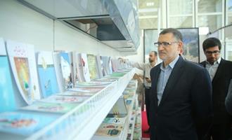 رئیس سازمان حج و زیارت از سی امین نمایشگاه بین المللی کتاب تهران بازدید کرد