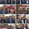 حضور مدیر ، کارکنان و کارگزاران حج و زیارت استان در مراسم راهپیمایی 22 بهمن1402