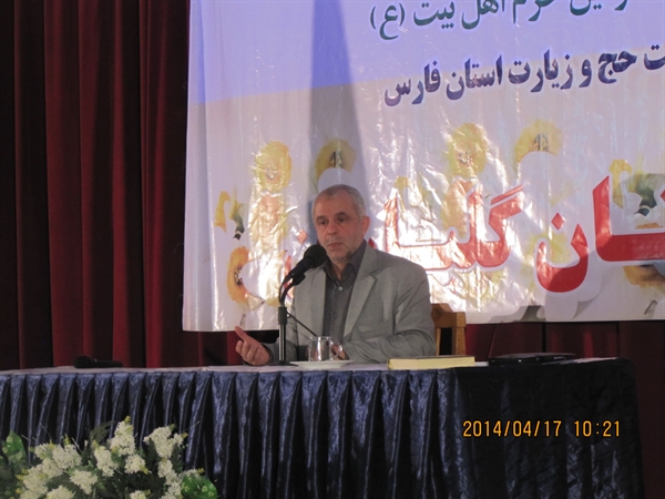 همایش دو روزه مسئولین و مدرسان مراکز آموزش کارگزاران با حضور ریاست سازمان در شیراز